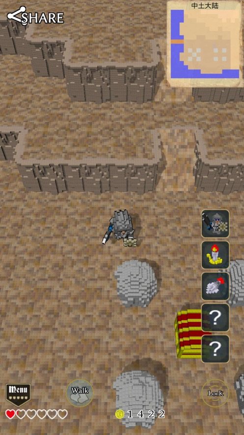 ������Ȥ����