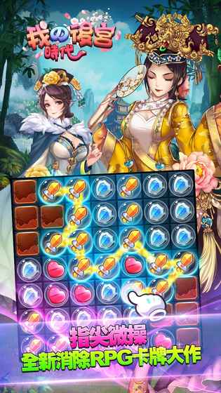 �Ҥ���m�r��