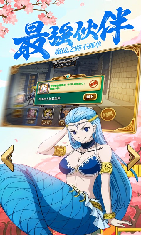 ��������β��