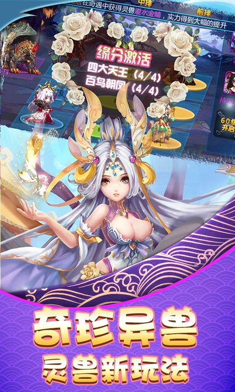 �¸�������