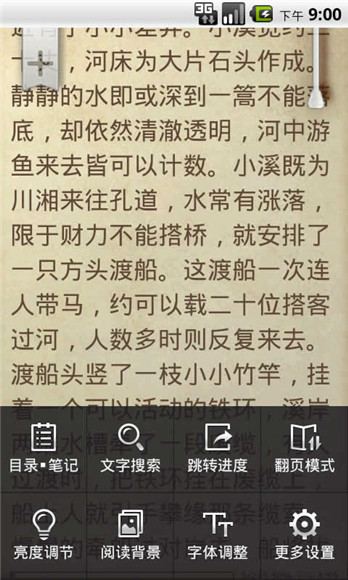 万卷