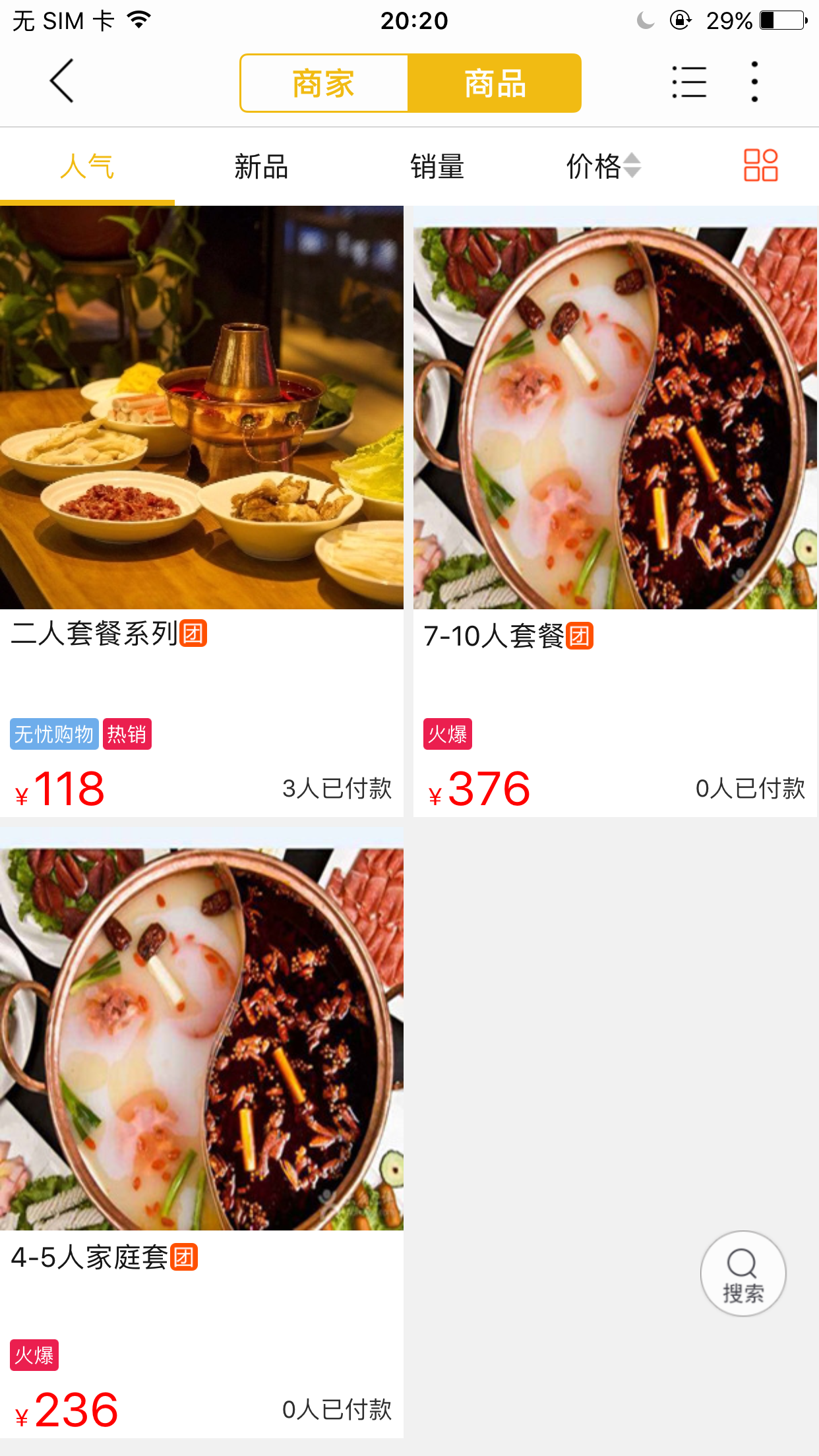 ���϶���