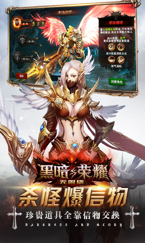 �ڰ�����ҫ