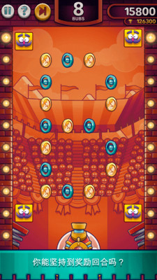 ��ĭ��һ��