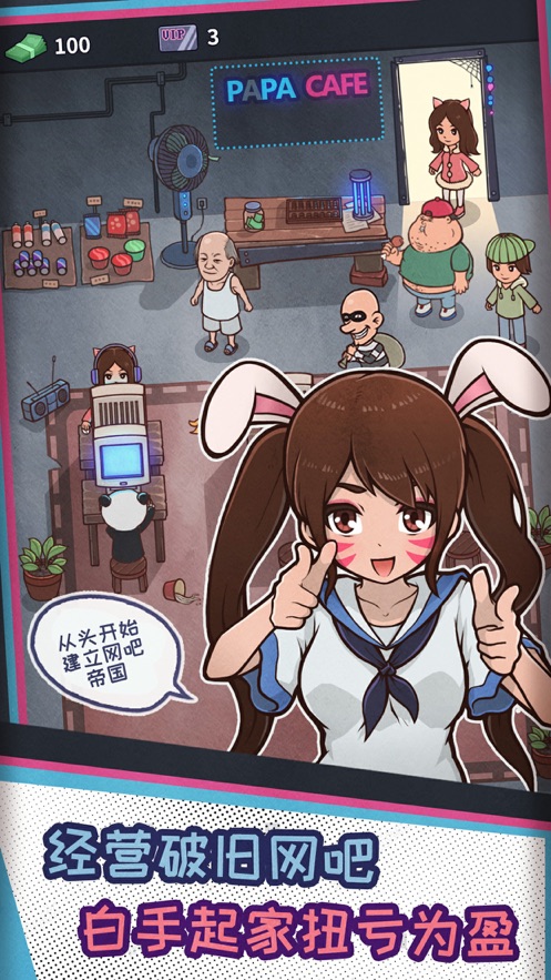 ��լ��ʹ1.44���������ذ�װ����������2025���ذ�װ