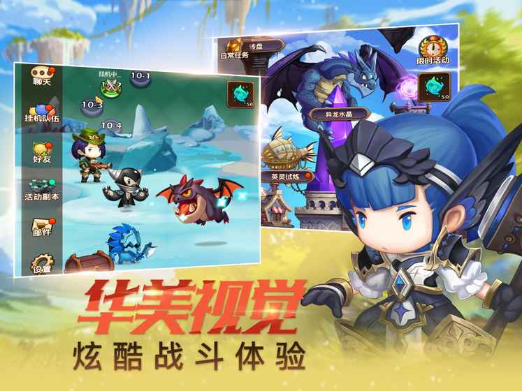 �����ٻ�ʦ