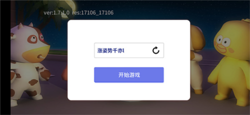 ˭��������