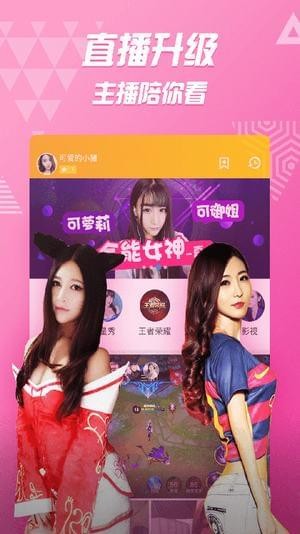 TV88影视