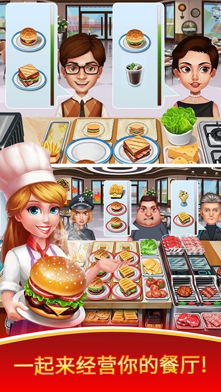 ���찮����ƽ��������ʯ���