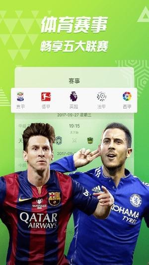 TV88影视