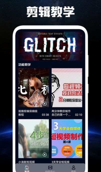 ������Ƶ������