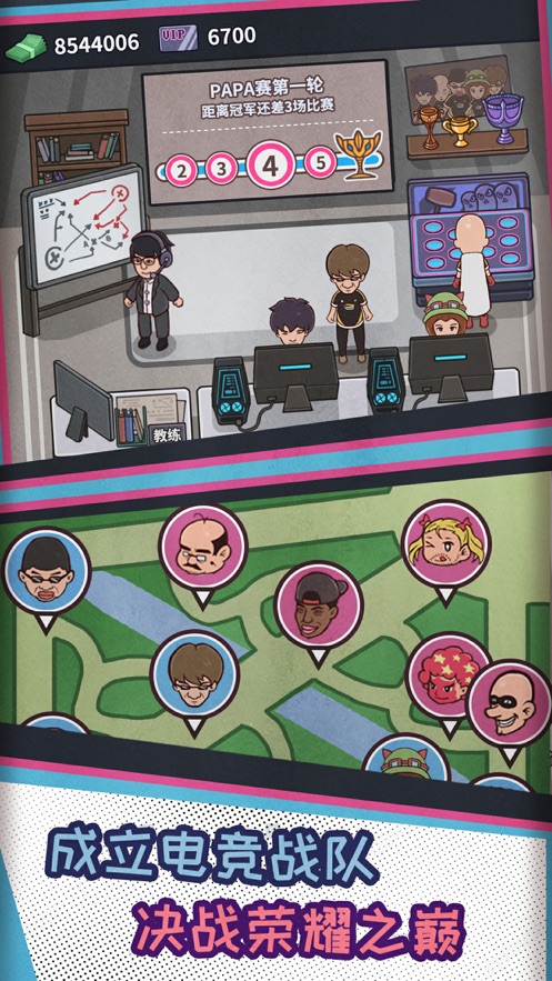 ��լ��ʹ1.44���������ذ�װ����������2025���ذ�װ