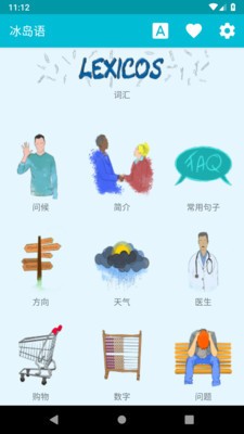 ѧϰ������