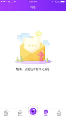 ����ֱ��
