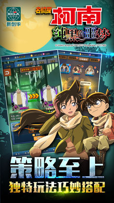 ���ڵ�ج��