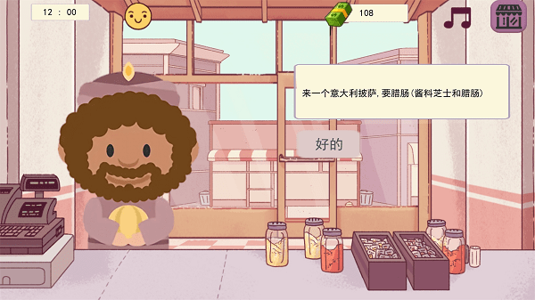 ��ҹ����ģ����