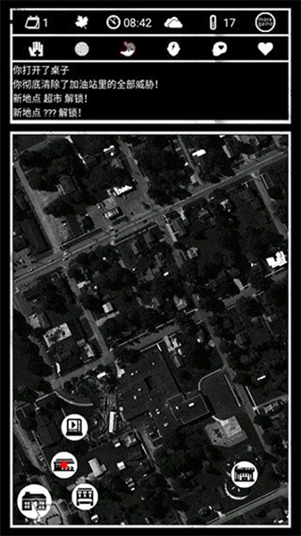 �����ռ�1.5.0�ڹ��ƽ�������氲׿��