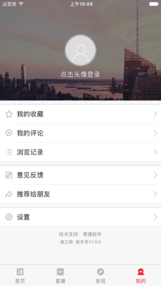 ��֮��app
