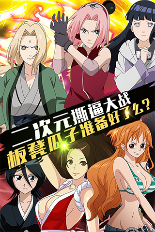 ȫ���ǻ���