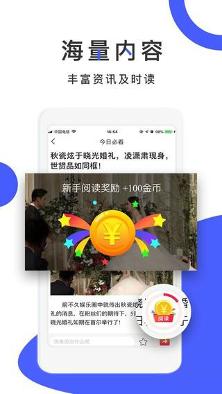�濴��