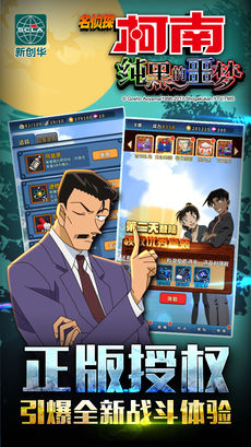 ���ڵ�ج��