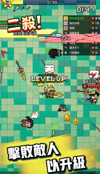 ����Ӣ��