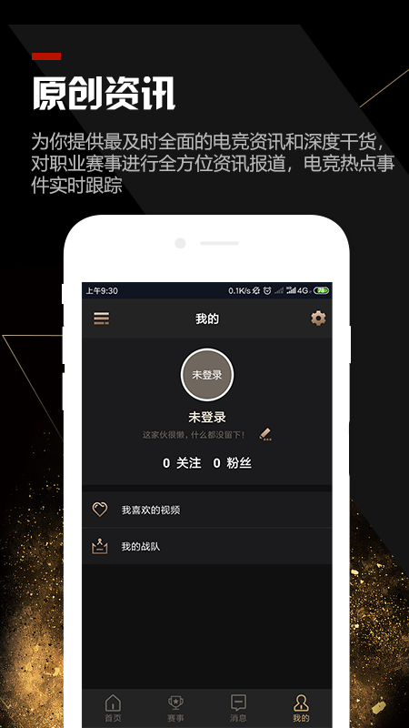è�����羺