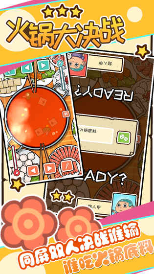 ������ս