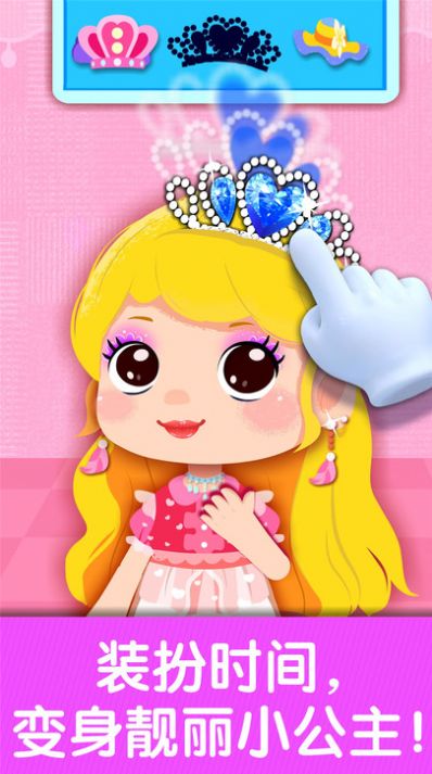 ���������ɶ�