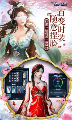 黑暗灵魂1冷狐版