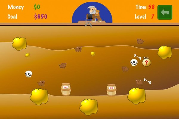 �ƽ�󹤾����2020