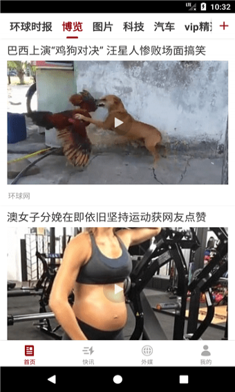 ����ʱ��