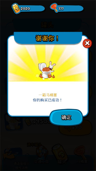 ������ӣ��޵����� ���İ�