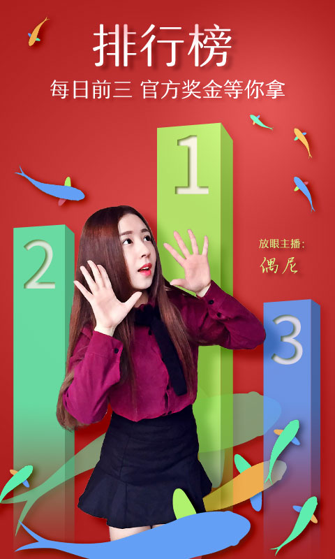 ����ֱ��