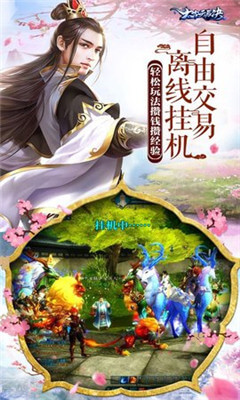 黑暗灵魂1冷狐版