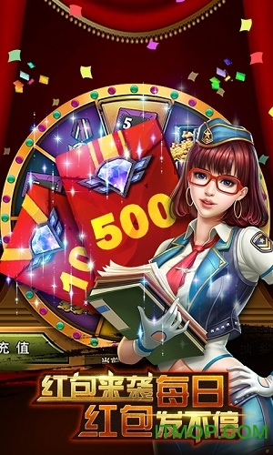 �������ڣ�ȫ��̹��ս��