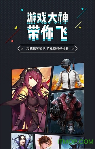 里世界视频