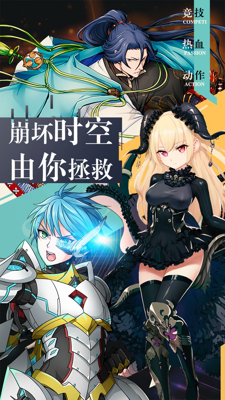 ����ս��