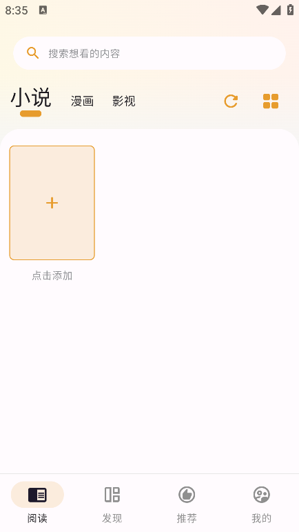 è���Ķ�