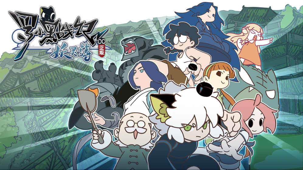 ��С��ս�����鲾