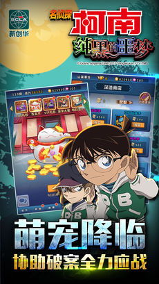 ���ڵ�ج��