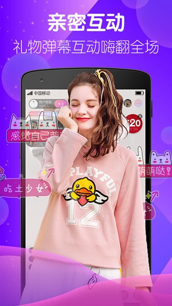 ����ֱ��