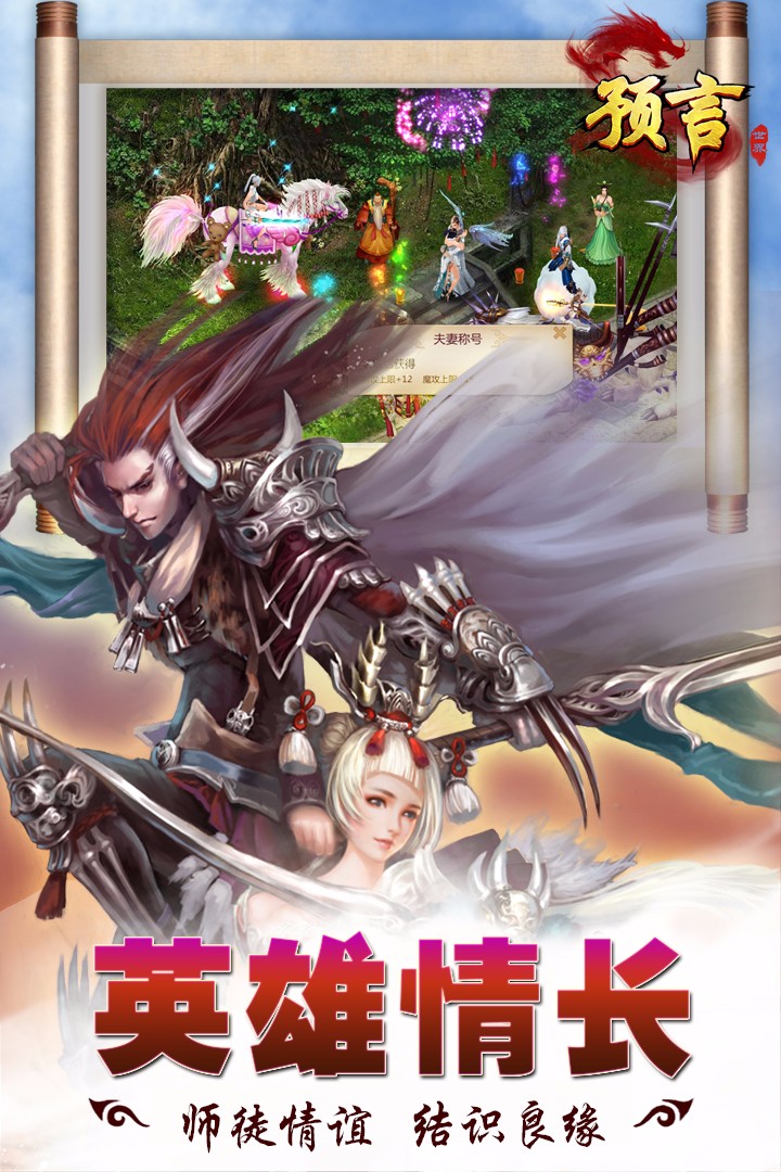 Ԥ����������