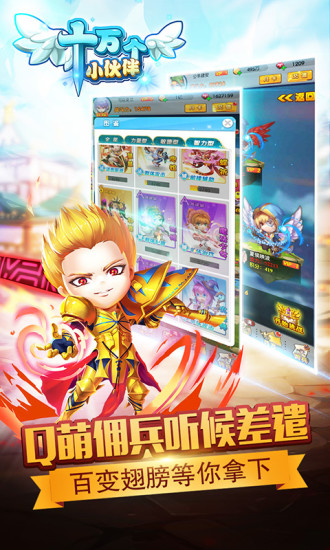 ʮ���С���