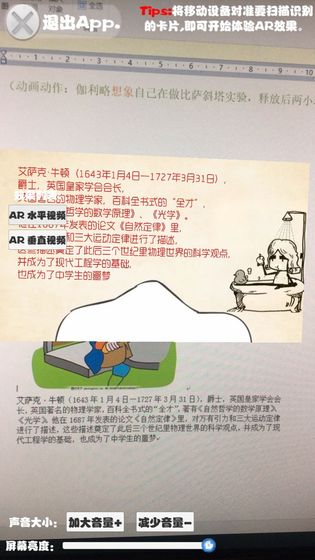 nbʵ�����ƽ����������2025��Ѱ�