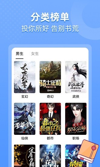 �����app