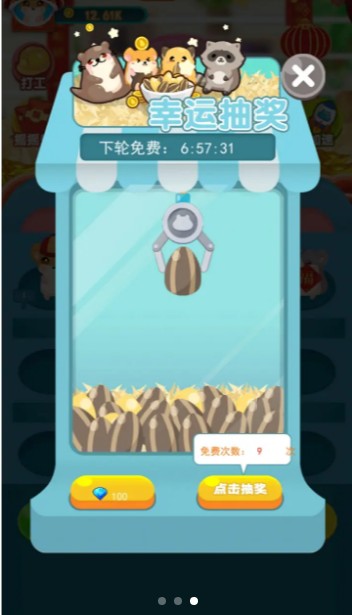 �����󱦱�