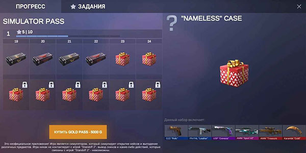 ����ģ����