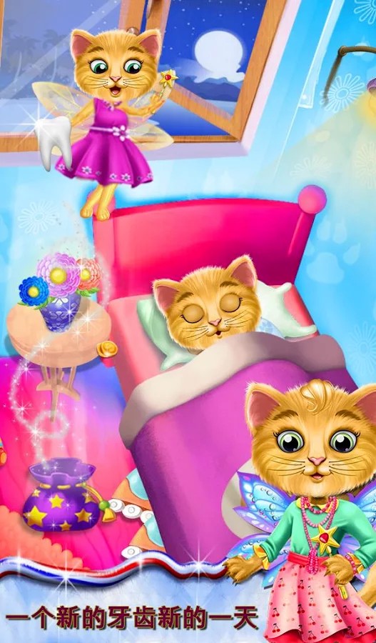 �ҵ�Сè������Ϸ