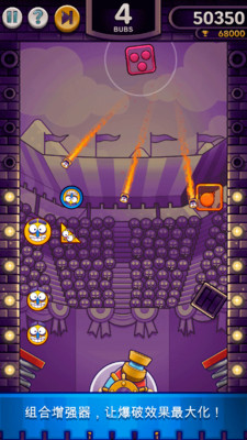 ��ĭ��һ��